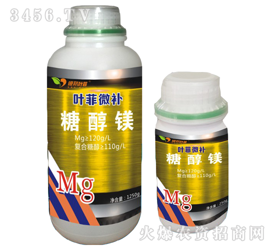 糖醇鎂-葉菲微補(bǔ)-德邦葉菲