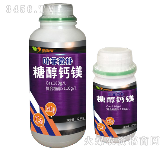 糖醇鈣鎂-葉菲微補-德邦葉菲