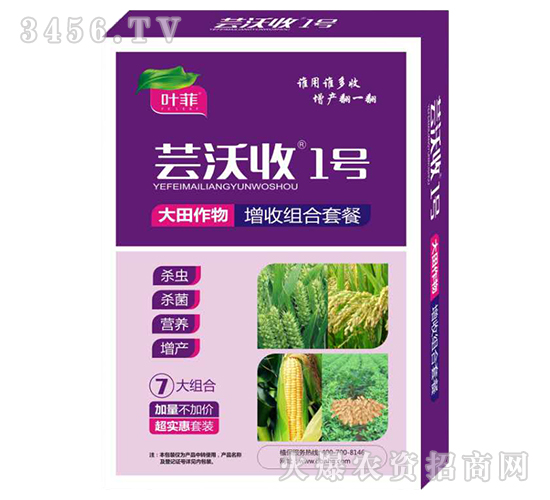 �����������սM���ײ�-�|����1̖-�~��