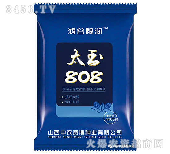 太玉808--懇豐農(nóng)業(yè)