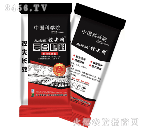 復合肥料26-7-7+35％-免追王控矢網(wǎng)-邦農(nóng)肥料