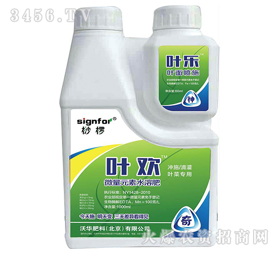 �~�g΢��Ԫ��ˮ�ܷ�-����-���A����