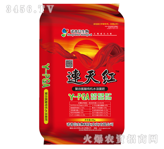 �۹Ȱ����ЙCˮ�ܾ���-�B��t-�Z����