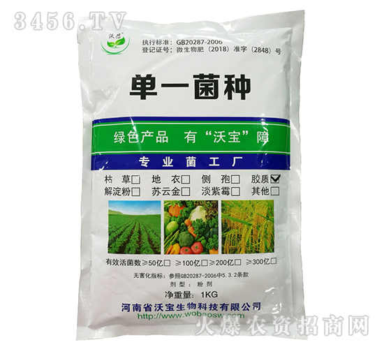 ��һ���N-�֌�����