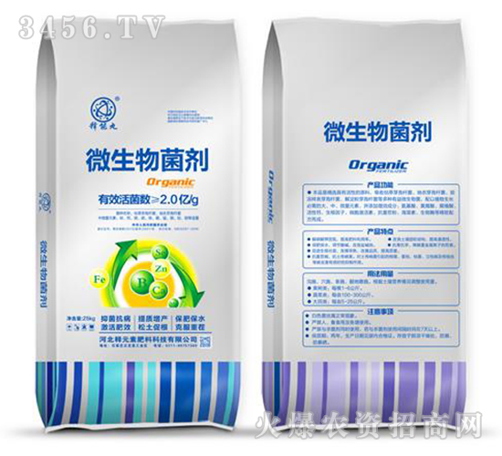 ΢�������-�Ԫ�ط���