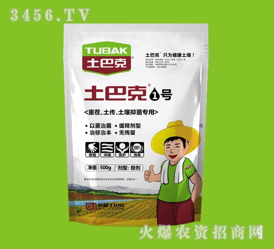 �ز硢�����������־�����-���Ϳ�1̖-ʿ�Ϳ�