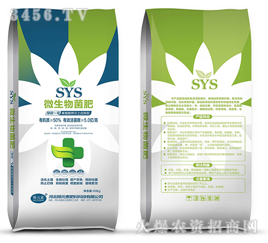 ΢�������-SYS�G��һ̖(h��o)-�Ԫ�ط���