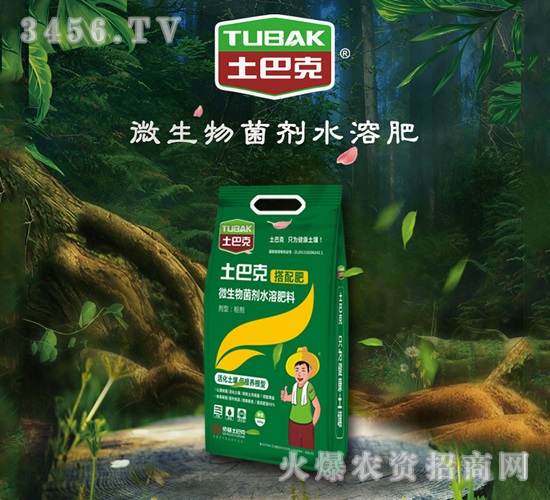 ΢�������ˮ�ܷ�-ʿ�Ϳ�-�S��