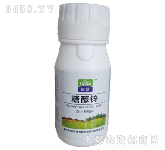 糖醇鋅-致翠生物
