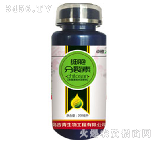 細胞分裂素-吉青