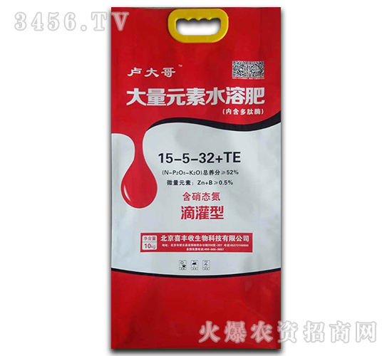 ����Ԫ��ˮ�ܷ�15-5-32+TE-�R���-ϲ�S��