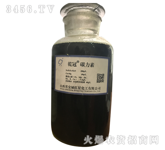 14Ԫ��С����̼Һ�w��-�t�ǻ���