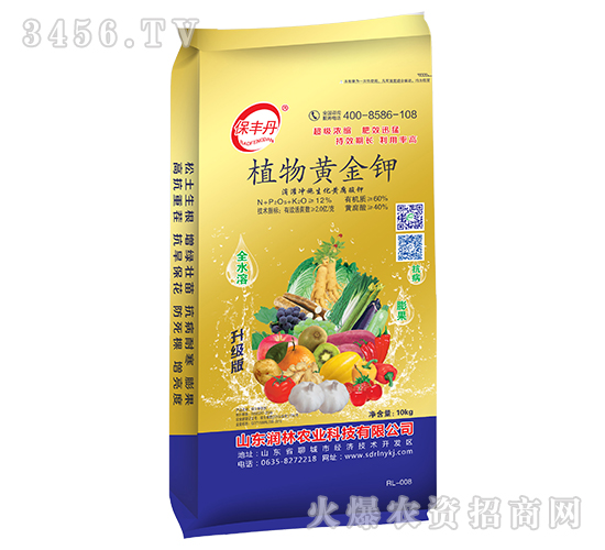 �S����⛛_ʩ��-ֲ���S���-��(r��n)���r(n��ng)�I(y��)