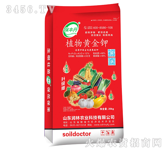 20kg�S����⛛_ʩ��-ֲ���S���-�����r�I(y��)