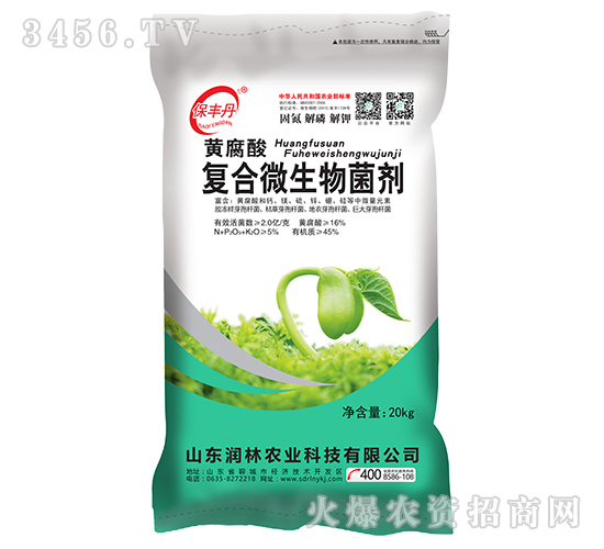 �S����ͺ�΢�������-���S��-�����r(n��ng)�I(y��)