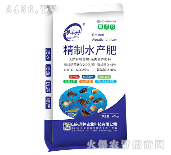 ����ˮ�a(ch��n)��-���S��-�����r(n��ng)�I(y��)