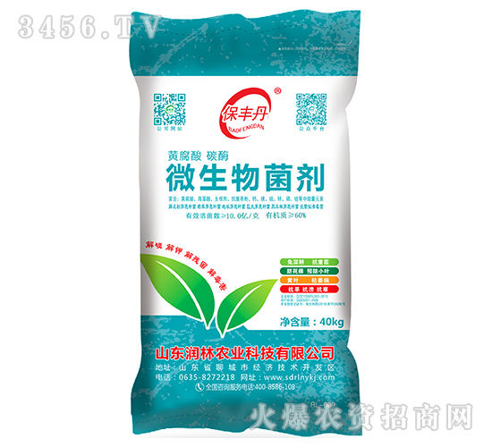 �S����̼ø΢�������-���S��-��(r��n)���r(n��ng)�I(y��)