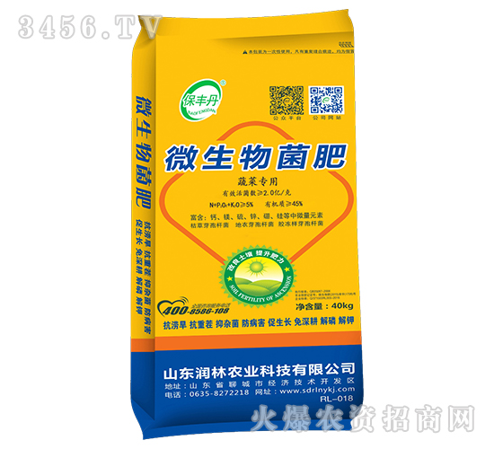 �߲ˌ���΢�������-���S��-�����r�I(y��)