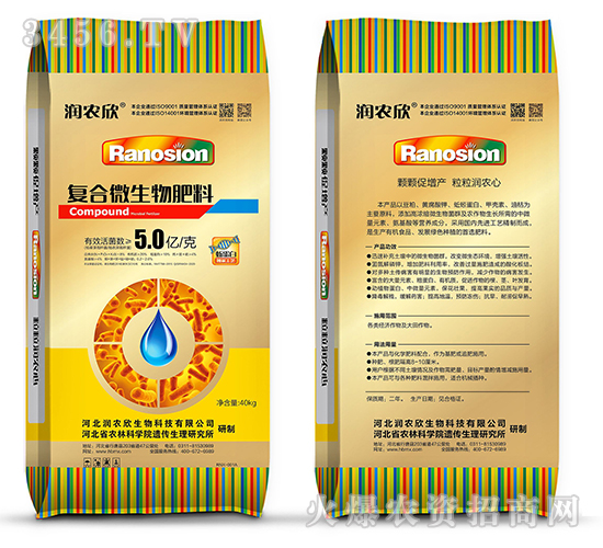 40kg��(f��)��΢�������-��(r��n)�r(n��ng)��