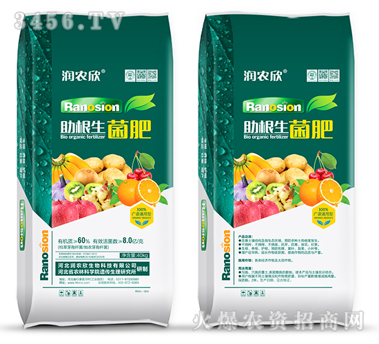 ����������-��(r��n)�r(n��ng)��