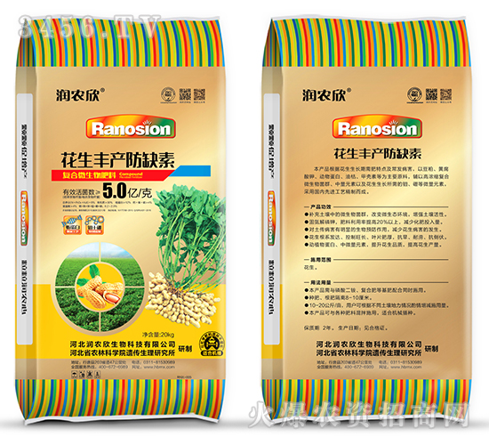 �����S�a(ch��n)��ȱ��-���r(n��ng)��