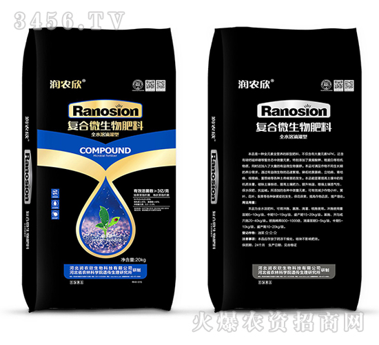 20kg�ͺ�΢�������-���r(n��ng)��