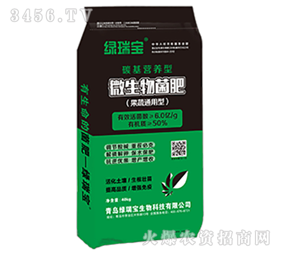 ����ͨ����΢�������-�G����