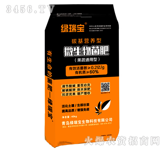 ̼���I�B(y��ng)��΢�������-�G����