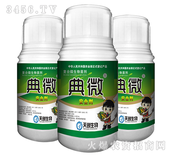 ��ȫ��-��΢-�섓(chu��ng)����