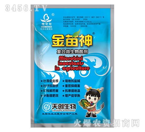 ��(f��)��΢�������-������-�섓(chu��ng)����