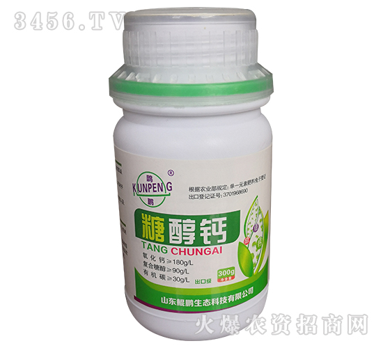 糖醇鈣-鹍鵬-鯤鵬生態(tài)