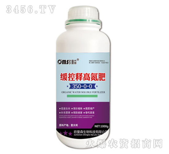 ����ጸߵ���350-0-0-�W��ɭ