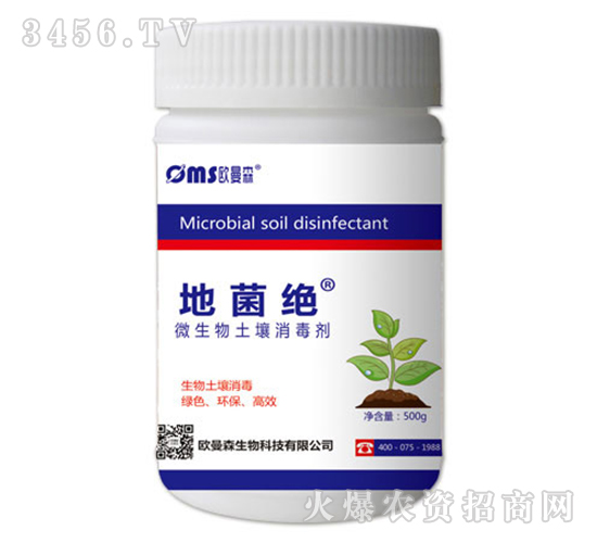 �ؾ��^-�W��ɭ