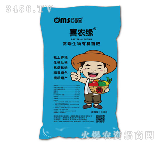 �߶������ЙC����-ϲ�r(n��ng)��-�W��ɭ