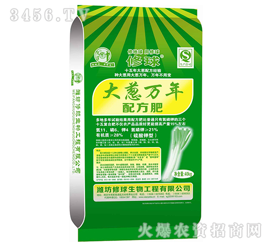 ���[�f(w��n)���䷽��-����