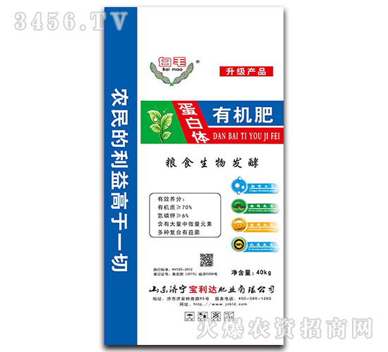 ���w�����ЙC(j��)�ʣ�����(j��)�b��-��ë-�����_(d��)