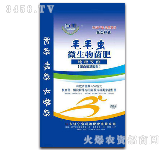 ���Z�l(f��)��ëë�x(ch��ng)΢�������-��ë-�����_(d��)