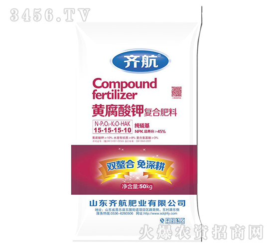 �S����⛏ͺϷ���15-15-15-10-�R��