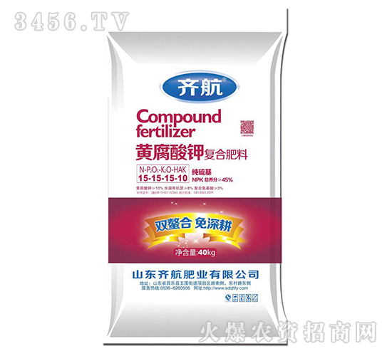 40kg�S����⛏�(f��)�Ϸ���15-15-15-10-�R��