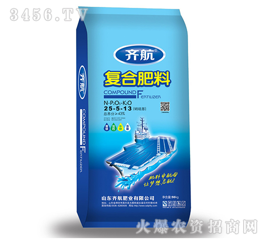 �ͺϷ���25-5-13-�R��