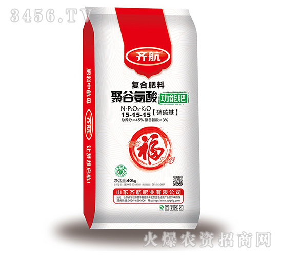 �۹Ȱ��Ṧ�ܷ�15-15-15-�R��