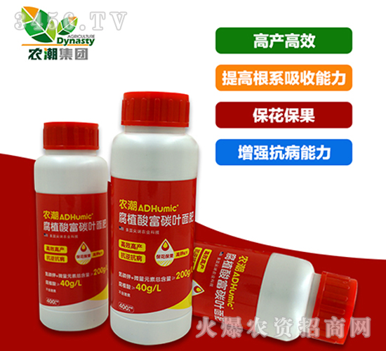 ��ֲ�ḻ̼�~��ʣ��tƿ��-�r(n��ng)��