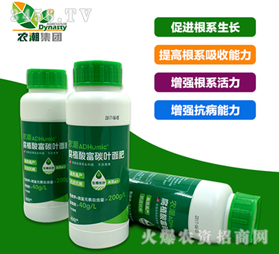 ��ֲ�ḻ̼�~��ʣ��Gƿ��-�r(n��ng)��