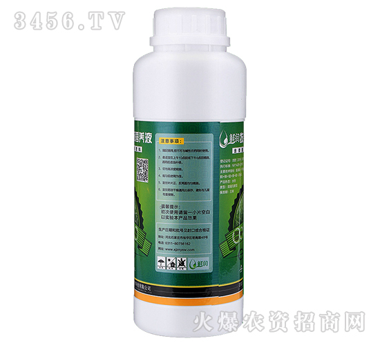 ���݌��àI(y��ng)�B(y��ng)Һ-�r��(r��n)-�r(n��ng)������