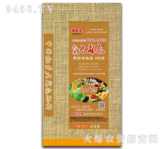 ����׷ʩ��-�|�S�����-�|�S