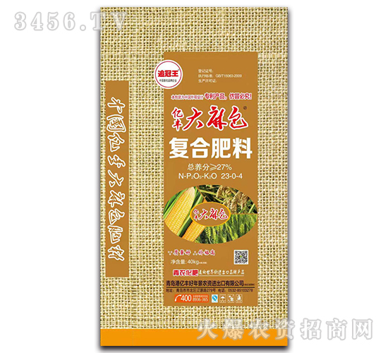 ��(f��)�Ϸ���23-0-4-�|�S�����-�|�S