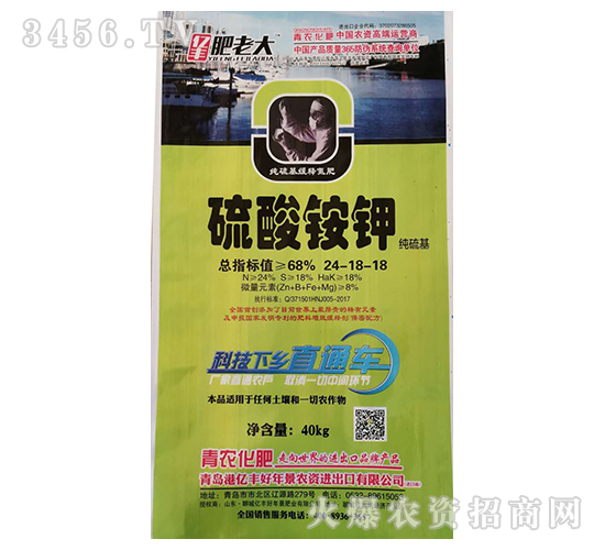 �����@�24-18-18-�|�S