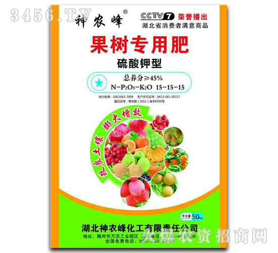 ���䌣�÷�-���r(n��ng)��