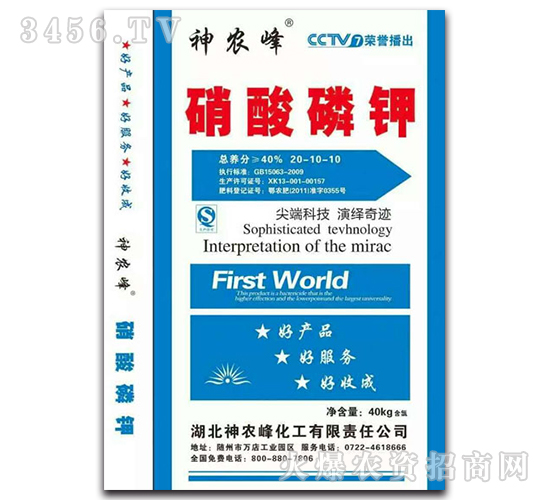 �������-���r(n��ng)��