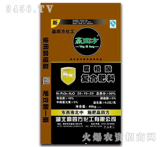 ��ֲ���(f��)�Ϸ�-�A�ķ�-���r(n��ng)��